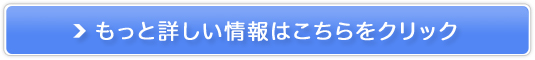 _Cho̔TCg